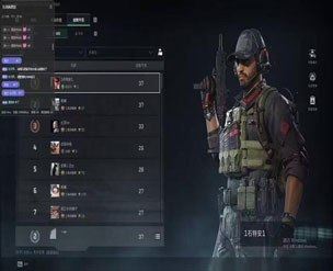 三角洲跑刀辅助封号吗透视自瞄效果